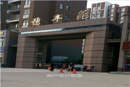 羊山植物园旁幸福人家精装电梯两房好楼层可按揭